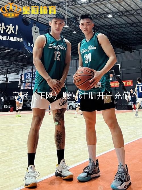 皇冠篮球比分即时比分博彩足球 | 韦世豪老东家开价转会费1亿上海上港会接招吗？